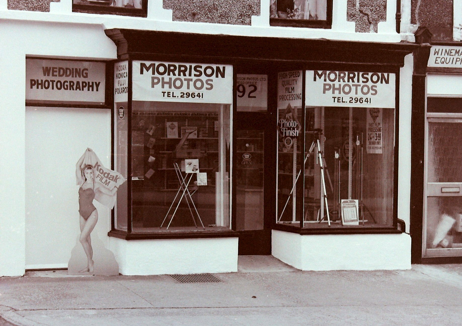 Morrison Photos Ltd
