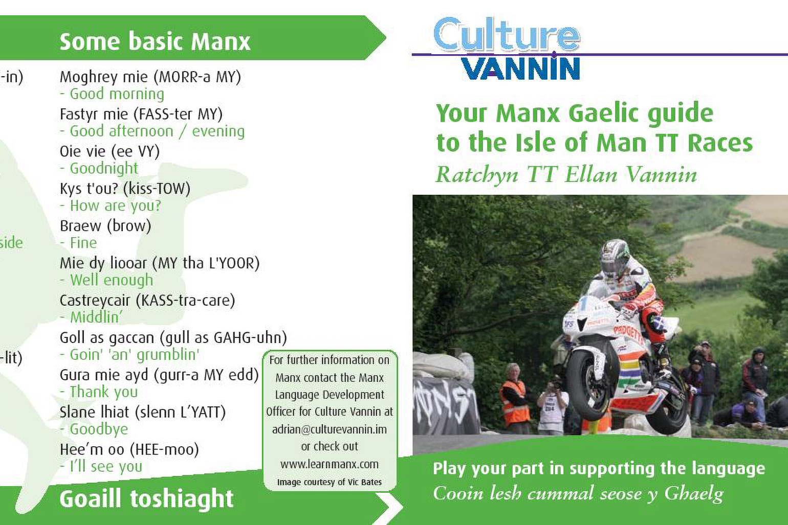 Manx Gaelic TT Guide
