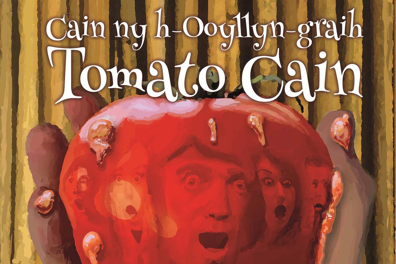 Tomato Cain